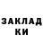 Метадон мёд Brant Essman