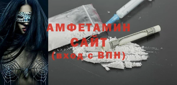 винт Лабытнанги