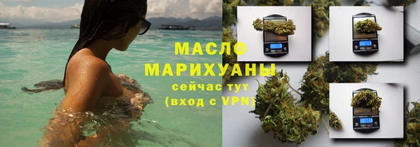 скорость mdpv Лагань