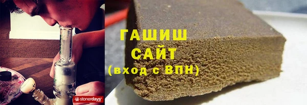 прущая мука Бутурлиновка