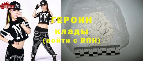 2c-b Ладушкин