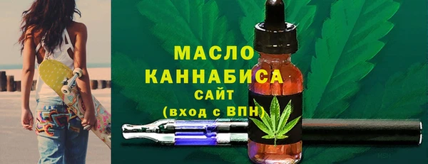 2c-b Ладушкин