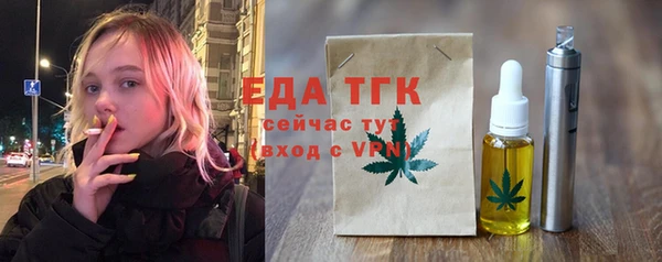 2c-b Ладушкин
