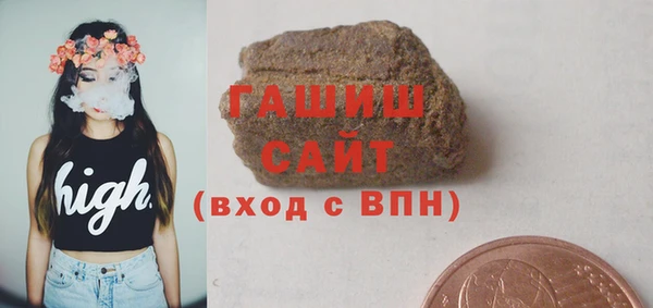 Альфа ПВП Ветлуга