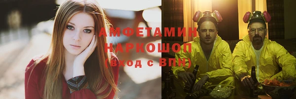 ешки Кулебаки