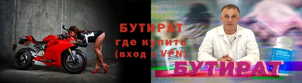 марки lsd Кукмор