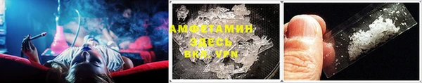 2c-b Ладушкин