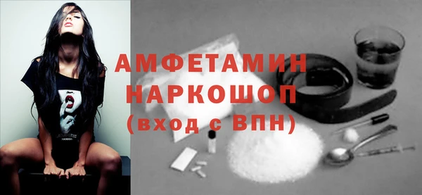 МДМА Магадан