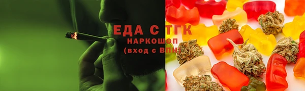 ПСИЛОЦИБИНОВЫЕ ГРИБЫ Лиски