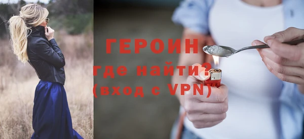 винт Лабытнанги