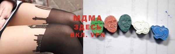 прущие грибы Липки