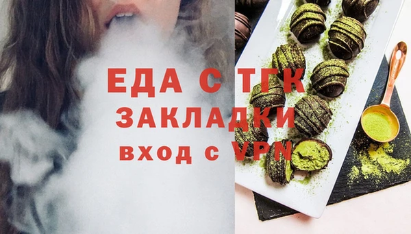 винт Лабытнанги