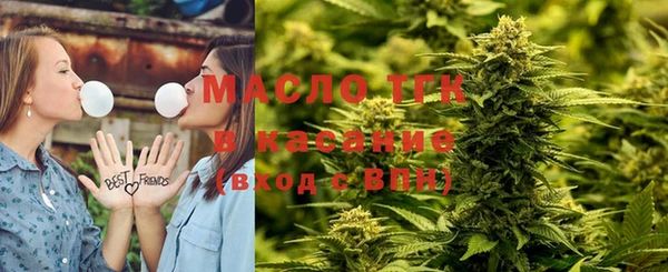 спиды Магас