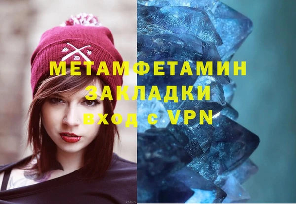 2c-b Ладушкин