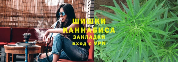 прущие крисы Валдай