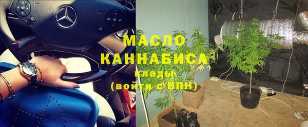 2c-b Ладушкин