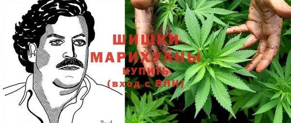 скорость mdpv Лагань