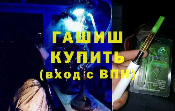 стафф Майский