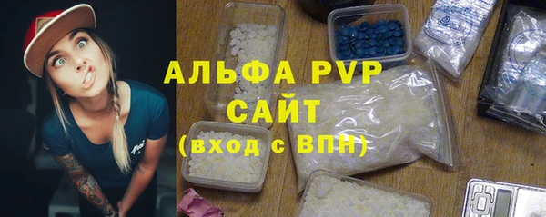 ПСИЛОЦИБИНОВЫЕ ГРИБЫ Лиски