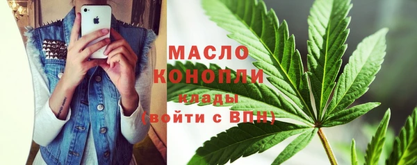 спиды Магас