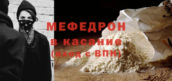 ПСИЛОЦИБИНОВЫЕ ГРИБЫ Лиски