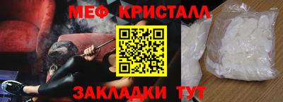 СК Изобильный
