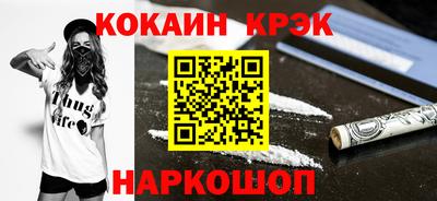 марки lsd Ирбит