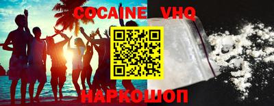 марки lsd Ирбит