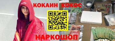 марки lsd Ирбит