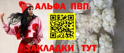 марки lsd Ирбит