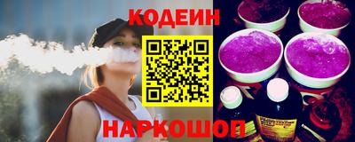 марки lsd Ирбит