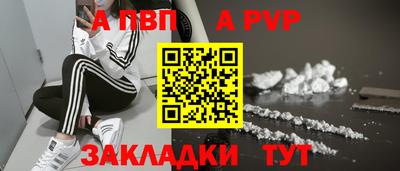 СК Изобильный