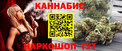 меф Ипатово