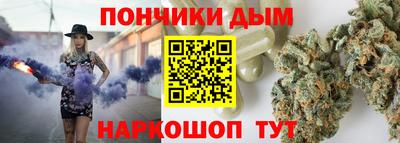 СК Изобильный