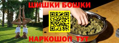 марки lsd Ирбит