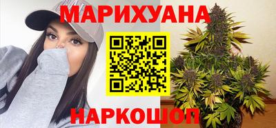 марки lsd Ирбит