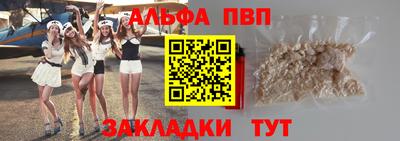 марки lsd Ирбит