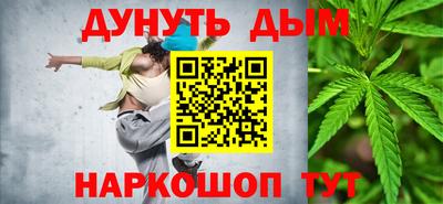 марки lsd Ирбит