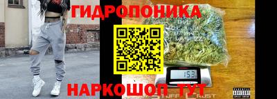 марки lsd Ирбит