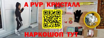 СК Изобильный