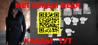 СК Изобильный