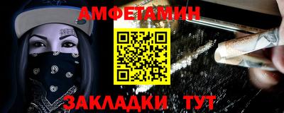 СК Изобильный