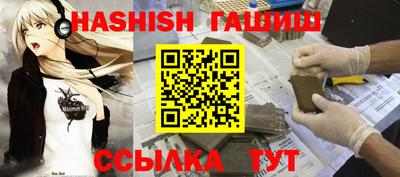 марки lsd Ирбит