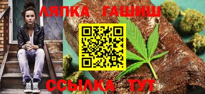 меф Ипатово