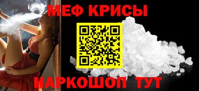 СК Изобильный