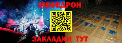 СК Изобильный