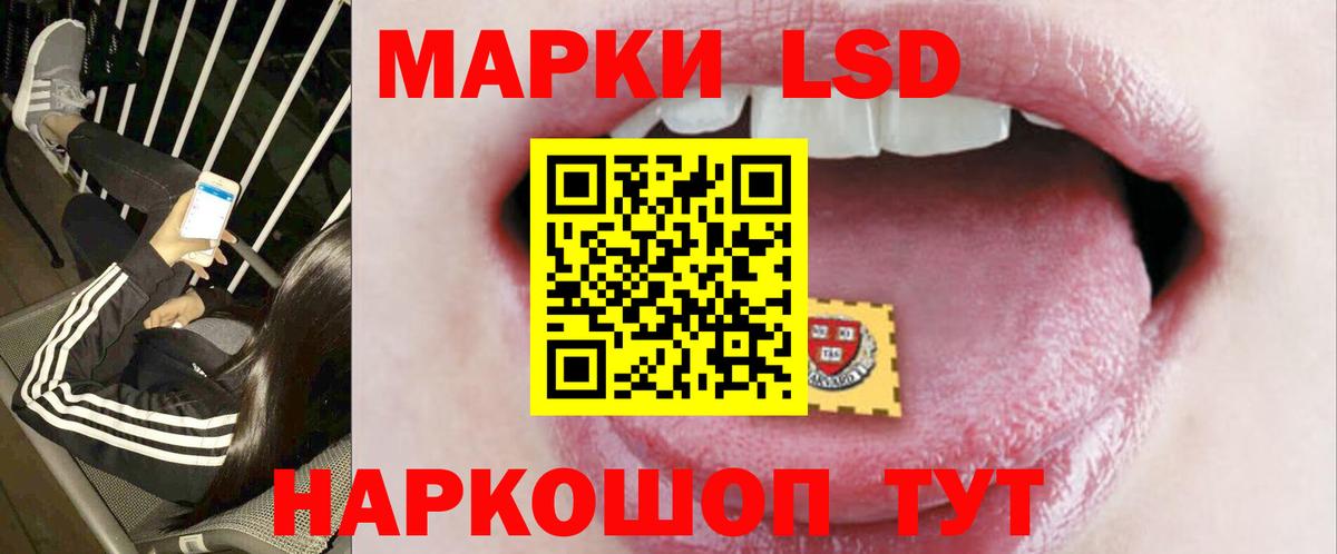 ГАШИШ  Экстази  Марихуана  Мелеуз  Вход с VPN  Меф МЯУ МЯУ кристаллы 