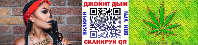 кракен ссылки  Мелеуз  Конопля планчик 